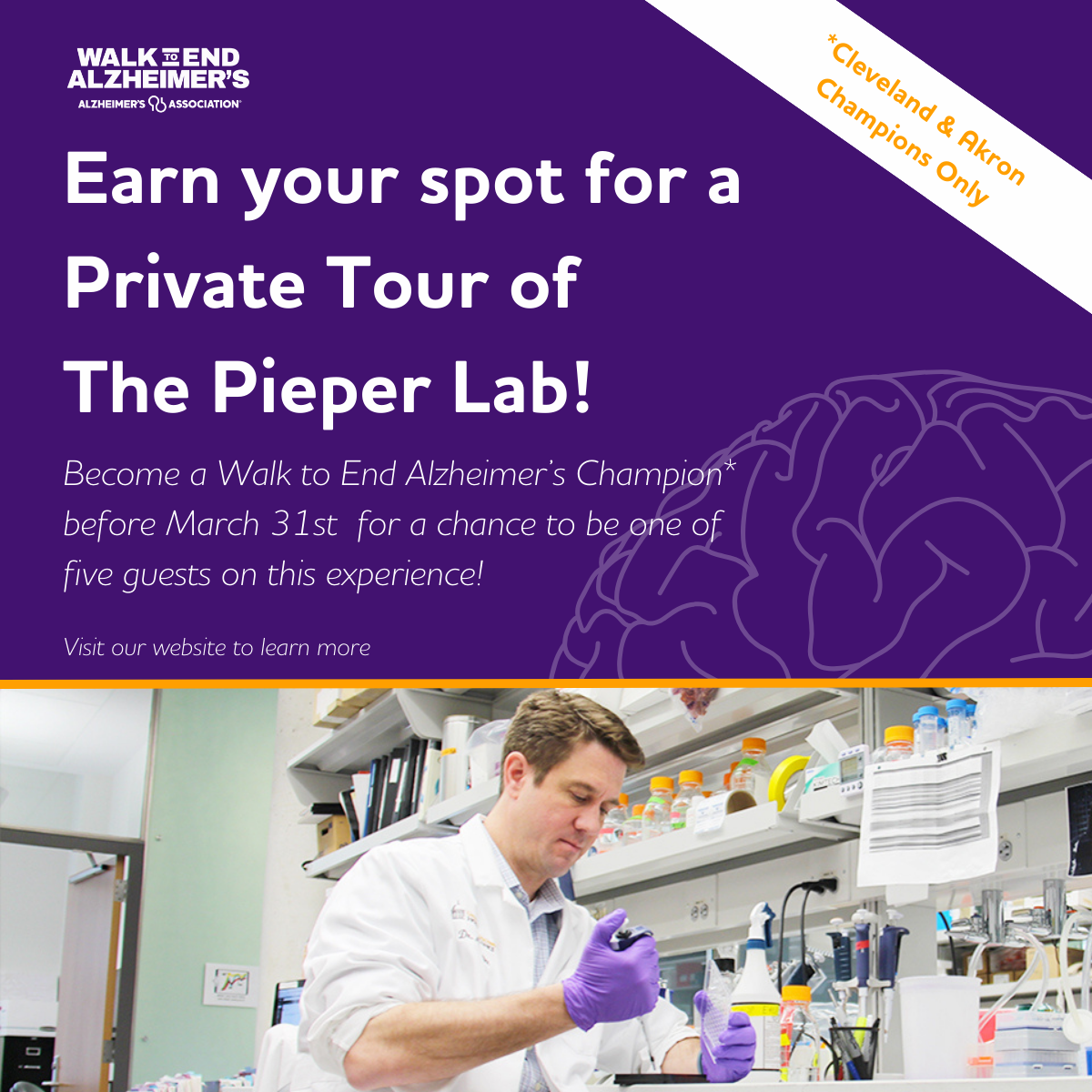 Join us for a Private Tour of The Pieper Lab!.png